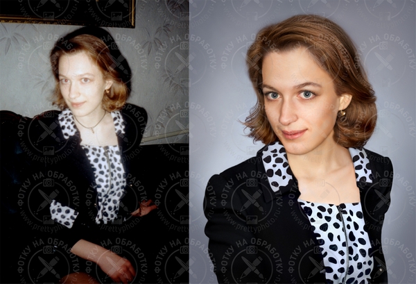 Реставрация фотографии до и после