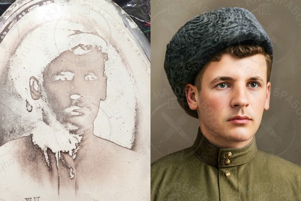 Реставрация фотографии до и после