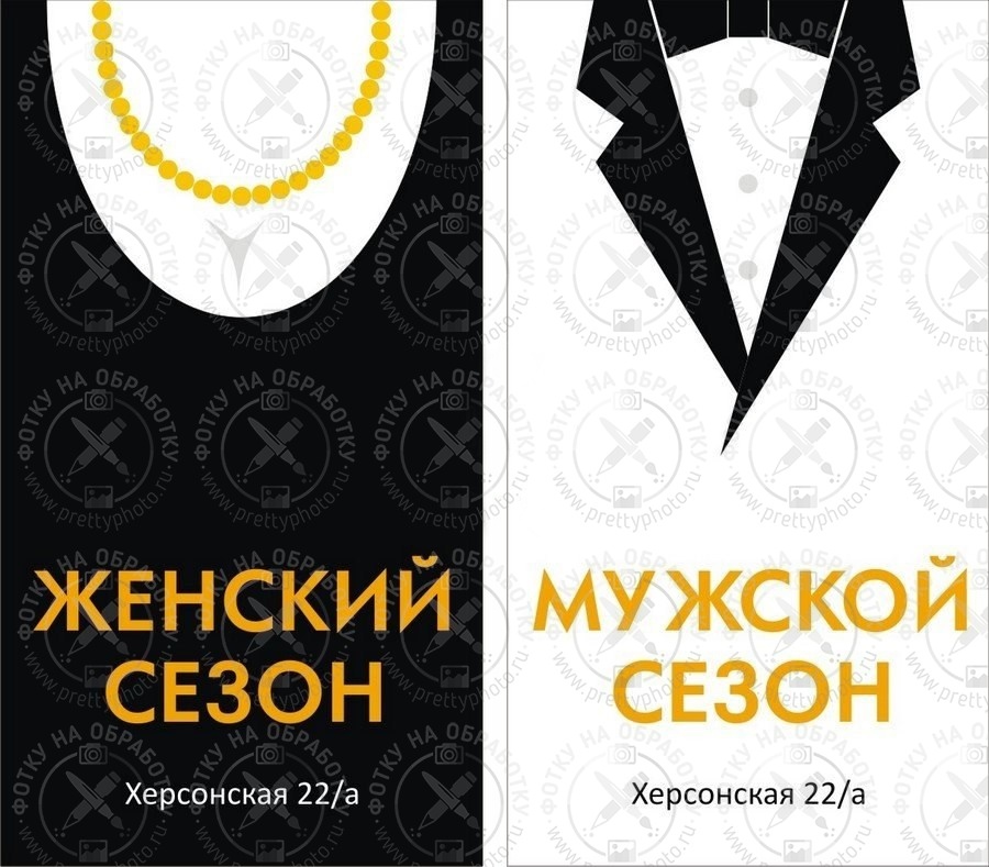 Дизайн логотипа для компании по производству алкоголя. Векторная отрисовка. Дизайн логотипа