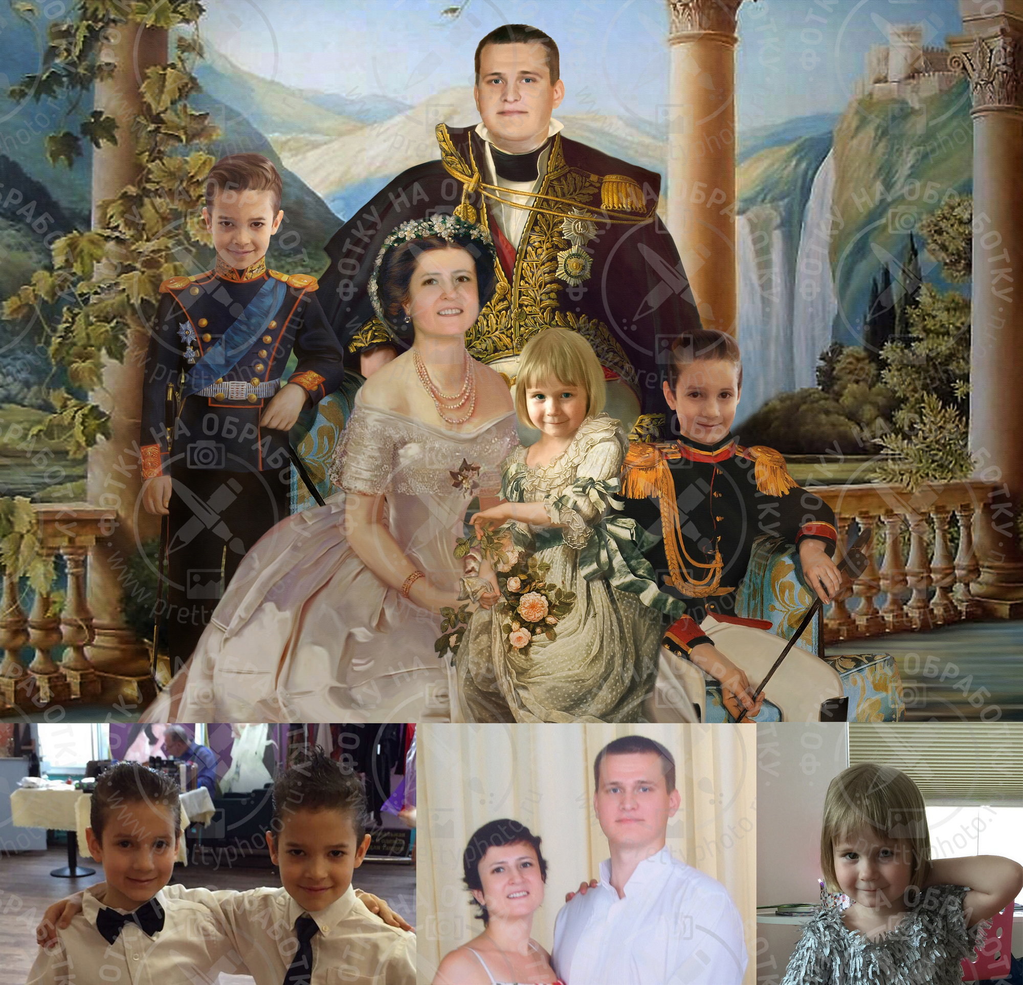 Фотомонтаж семейного фото Профессиональный фотомонтаж семейного фото
