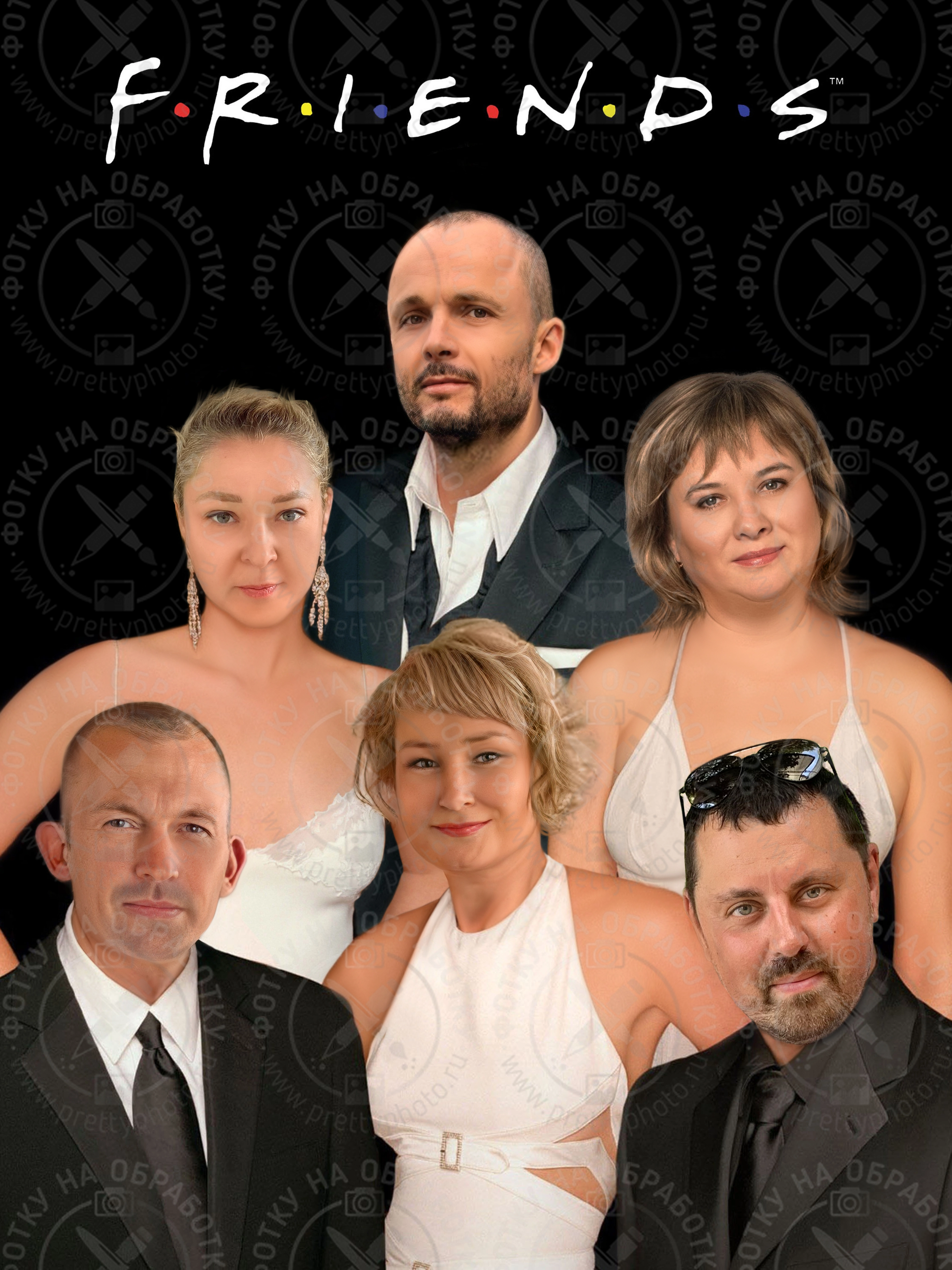 Образец фотомонтажа по вставке лиц в постер - Friends